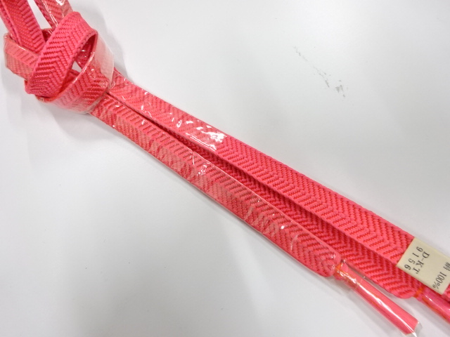 Japanese Kimono / Accessories Silk